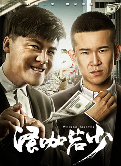 免费精品视频