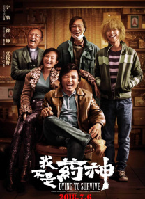 国产亚洲精品第一综合linode
